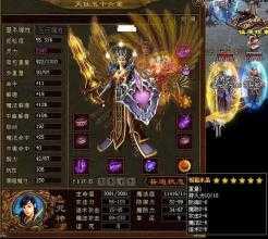 注意!PK时需谨慎出手,避免触发热血传奇私服游戏规则